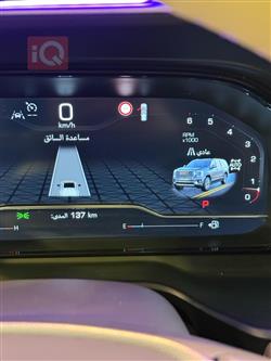 جي ام سي يوكون